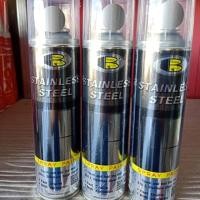 ราคา สีสเปรย์ "บอสนี่ สแตนเลส สตีล 200 cc BOSNY STAINLESS STEEL SPRAY PAINT (4437237348)