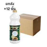 ราคา ((ขายยกลัง 12 ชิ้น))กะทิอัมพวา ขวด 1000 ml 166143 (43528489424)