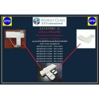 ราคา ซับหมึก BROTHER INK ABSORBER MFC-J2310/J2510/J4120/J4310/J4320/J4410/J4420/J4510/J4610/J4620/J4625/J4710/DCP-J4110/J412 (27719274026)