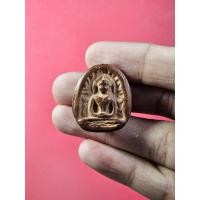 ราคา 00551 พระซุ้มกอ กรุลานดอกไม้ จ.สุโขทัย พระกรุ (28962564457)