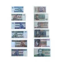 ราคา เมียนมาร์ธนบัตรชุด 12 แผ่น เมียนมาร์ ใหม่เอี่ยมธนบัตรความจงรักภักดี เหรียญต่างประเทศสกุลเงินต่างประเทศเอเชียเหรียญเก่าห้างสรรพสินค้า260514 (58160482489)