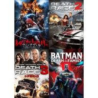 ราคา Blu-ray+DVD รวม4ใน1 Death Race 2 (2010) ซิ่ง สั่ง ตาย 2 (57155826623)
