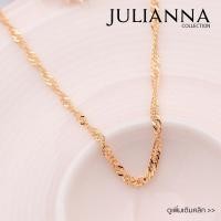 ราคา สร้อยคออิตาลี18k สร้อยคอสีทอง18k สร้อยคอใส่อาบน้ำได้ทุกวัน(set1) (4029165569)
