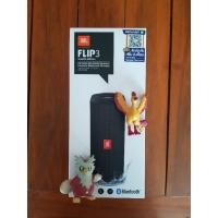 ราคา JBL Flip 3 Stealth ลำโพง ใหม่มือ 1 ประกันศูนย์ไทย 1 ปี ส่งฟรี! (4153076206)