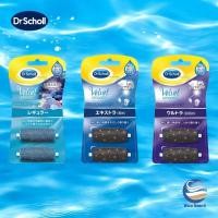 ราคา Dr.Scholl Velvet Smooth Refills/หัวเปลี่ยน3ระดับ/ผิวเท้าเนียนนุ่ม/เทคโนโลยีเพชร (25230686549)