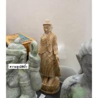 ราคา แกะสลัก พระพุทธรูปปางเปิดโลก/ พระนาคปรก/ปางสมาธิ (27117963299)