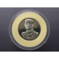 ราคา เหรียญที่ระลึกกาญจนาภิเษก (หลวงพ่อจรัญ ปลุกเสก) เนื้อเงิน พิมพ์เล็ก มูลนิธิพัฒนางานอัยการจัดสร้าง ปี2539 หายาก บล็อกก... (26813354972)