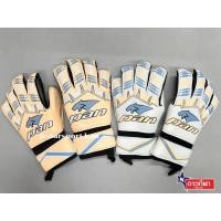 ราคา ถุงมือผู้รักษาประตู ถุงมือโกว์ PAN มี Finger Save รุ่น Agilis Guardian (28013191583)