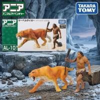 ราคา ANIA AL-10 Saber Tiger Takara Tomy สัตว์ผจญภัย Zoids รูป (26595070100)
