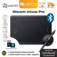 ราคา WACOM INTUOS PRO เมาส์ปากกาวาดภาพดิจิทัล [PTH-460/K0-CA] (22942255362)