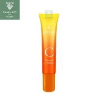 ราคา Preme Nobu Natural C White 30 g. พรีม โนบุ วิตามินซี (19054786849)