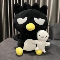 ราคา ตุ๊กตาลิขสิทธิ์แท้ Bad Badtz Maru (แบ๊ด แบ๊ดซ์ มารุ)(ขนาด18นิ้ว) (19457310297)