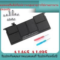 ราคา แบตเตอรี่ใหม่ A1495แบตเตอรี่สำหรับ 11นิ้ว A1465 2013 2014 2015 2017 MD711/A MD712/A MD711/B MD712/B การประกัน หนึ่งปี (48857369875)