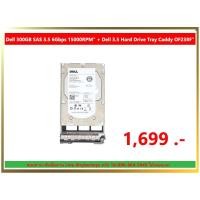 ราคา Dell 300GB SAS 3.5 6Gbps 15000RPM" + Dell 3.5 Hard Drive Tray Caddy OF238F" HDD มือสอง มีประกัน 1 เดือน (8065810461)