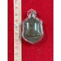 ราคา เหรียญเสมาหลวงปู่ทิม วัดละหารไร่เนื้อทองแดงปี 2518 เลี่ยมกันน้ำ (41882082961)
