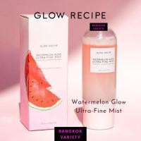 ราคา พร้อมส่ง GLOW RECIPE Watermelon Glow Ultra-Fine Mist ขนาด75 Ml. (4102625004)