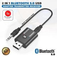 ราคา 2 in 1 USB บลูทูธ 5.0 รับส่งสัญญาณ USB Bluetooth 5.0 Adapter Audio Transmitter Bluetooth Receiver (3942510893)