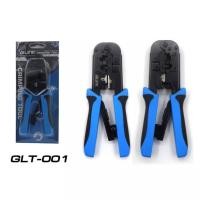 ราคา Glink GLT-001 Crimping Tool RJ45&11/คีมย้ำหัวแลน/ใช้ได้ทั้งสายแลนและสายโทรศัพท์/GLINK-GLT-01 (18377639954)