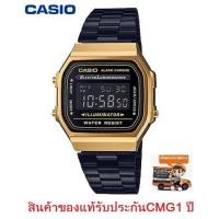 ราคา นาฬิกา Casio รุ่น A168WEGB-1B (สินค้าใหม่ล่าสุด) สไตล์ วินเทจ สีดำทอง สุดฮิต - สินค้าของแท้ 100% ประกันสินค้า1ปี (4555743321)