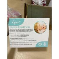 ราคา เครื่องปั๊มนม Rupex รุ่น RBX8019 (54462160429)