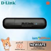 ราคา Wireless N USB ADAPTER "D-Link" DWA-132 (1313067233)