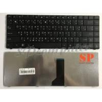 ราคา KEYBOARD ASUS คีย์บอร์ด Asus X45V X45U X45VD X45A K43 K43T X43 X43U X43B X43S X44 X44C X44H X44HR X44Hy X44L N43S (1698577626)