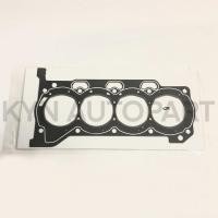 ราคา ประเก็นฝาสูบ คาร์บอน 1ZR 1600 Toyota Altis 2010-2018 (19572783221)