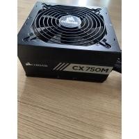 ราคา CORSAIR CX750M 750W ( 80+ BRONZE ) ไม่มีกล่อง (15485407528)