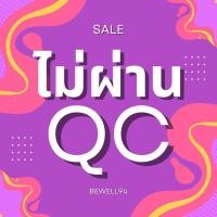 ราคา รวมเสื้อฮาวาย สินค้ามือ 1 (มีตำหนิ) ผ้าไหมอิตาลี (24321747769)