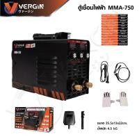 ราคา VERGIN ตู้เชื่อมจิ๋ว สีดำ ตู้เชื่อมไฟฟ้า Inverter IGBT MMA-750เจ้าใหญ่ได้ของไว (29380468875)