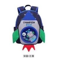 ราคา *Flash Sale* กระเป๋าเป้ ลาย Rocket หุ่นยนต์ขับจรวด (6730438534)