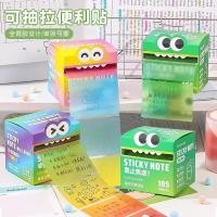 ราคา โพสต์อิทโน้ตนักเรียนใช้กระดาษโน้ตโพสต์อิทแบบดึงออกไล่โทนสี กาวมูลค่าสูง โพสต์ @ (52462571791)