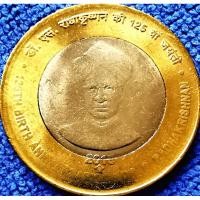 ราคา เหรียญ​อินเดีย​ India, 10 Rupee​, (ที่ระลึกวันเกิด​125ปีDr.Radhakrishnan)​, #4490, ไม่​ผ่าน​ใช้​ UNC​ (27311364926)