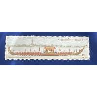 ราคา แสตมป์เรือพระที่นั่งสุพรรณหงส์ (ยังไม่ได้ใช้) ของสะสม ขายดวงละ 50 บาท (11762829762)