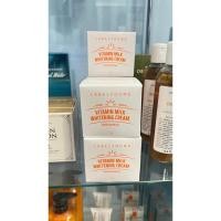 ราคา ครีมหน้าสด Label Young Vitamin Milk Whitening Cream 55g.#แท้ (56461099444)