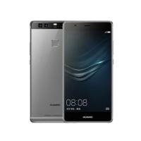 ราคา Huawei P9 Plus ( 64GB/128GB HUAWEI P9 Plus Octa-Coreโปรเซสเซอร ์ Android 8.0 สมาร ์ ทโฟนมือสอง 5.5 นิ ้ ว 90 ใหม ่ (25827552872)