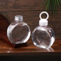 ราคา Newwellknownepic 320/500ML แบนรอบขวดน้ําชานมใสกาแฟขวดดื่มขวดแบบพกพา PET น้ําผลไม้เครื่องดื่มขวด TH (52162118758)