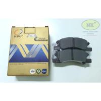 ราคา COMPACT ผ้าเบรคหน้า ดิสเบรคหน้า มิตซูบิชิ มิราจ, แอททราจ ปี 12'/ Mitsubishi Mirage, Attrage 1.2 (29650591701)