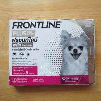 ราคา FRONTLINE PLUS หยดกำจัดเห็บหมัด (2883957367)