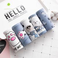 ราคา !!!พร้อมส่ง!!!Set กางเกงในผ้าฝ้ายคละแบบในกล่องของขวัญ กางเกงในผ้าฝ้ายคละแบบในกล่องของขวัญ (2105789436)