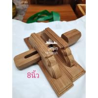 ราคา กลอนประตู สลักประตูไม้สัก แบบโบราณขนาด8นิ้ว ไม้สักเกรดAA (16624870937)