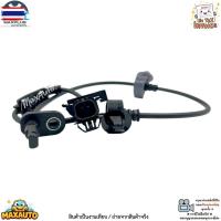 ราคา เซ็นเซอร์ ABS ล้อหน้า ซ้าย-ขวา Honda Civic FD year 06-11 เครื่องยนต์ 1.8/2.0L *ขายเป็นข้าง* 57450-SNA-003 / 57455-SNA-00 (43470400859)