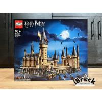 ราคา LEGO 71043 Harry Potter Hogwarts Castle (11836421635)