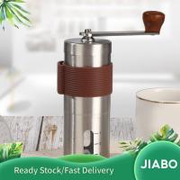 ราคา Jiabo Jiabo VELATEMOR เครื่องบดกาแฟแบบแมนนวลแบบพกพาโรงบดสแตนเลสเสี้ยนพร้อมความหยาบที่ปรับได้-มือหมุนถั่วสำหรับการเดินทางตั้งแคมป์ของขวัญในอุดมคติคนรัก (42380885888)