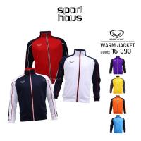 ราคา Grand sport เสื้อวอร์ม แกรนด์สปอร์ต 2025/2026 รหัส 16-393 (016393) สีฟ้า/กรม/เหลือง/แดง/ขาว/ส้ม (44369411889)