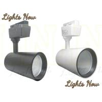 ราคา Navigate โคมแทรคไลท์ รุ่น A3 LED COB 10W 20W 30W สำหรับติดราง (4654482894)
