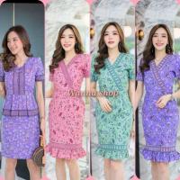 ราคา เดรสผ้าปาเต๊ะทรงหางปลาน่ารัก.พร้อมส่งจ้า (7052690934)