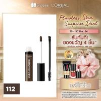 ราคา ใหม่loreal paris ผลิตภัณฑ์ดูแลผิวหน้า ลอรีอัล ที่เขียนคิ้ว อันบีลีฟวา บราวน์_L'OREAL_BROW ARTIST(เครื่องสำอาง, ที่เขียนค (11636871352)