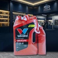 ราคา น้ำมันเครื่องเบนซิน (กึ่งสังเคราะห์เกรดสูง) Valvoline(วาโวลีน) MaxLife SAE 10W-40 ขนาด 4+1ลิตร (52012105101)