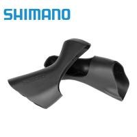 ราคา ผ้าคลุมขายึด Shimano Ultegra ST-6700 สีดํา (16497559267)
